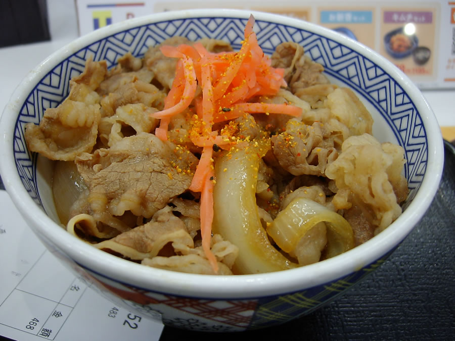 吉野家の牛丼