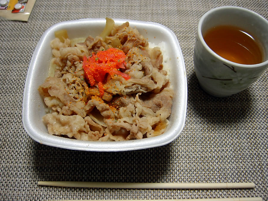 吉野家の牛丼