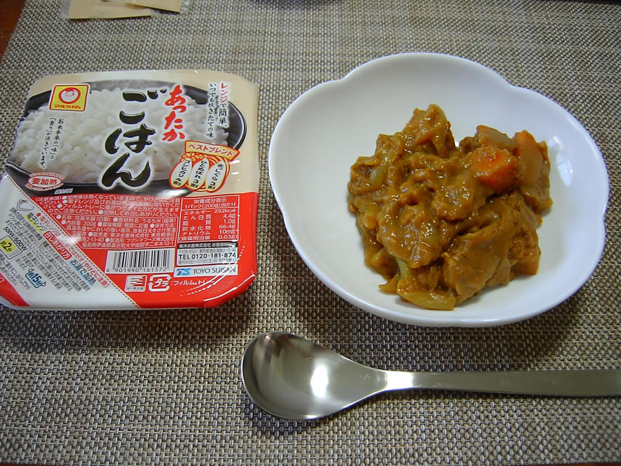 ごはんとチキンカレー