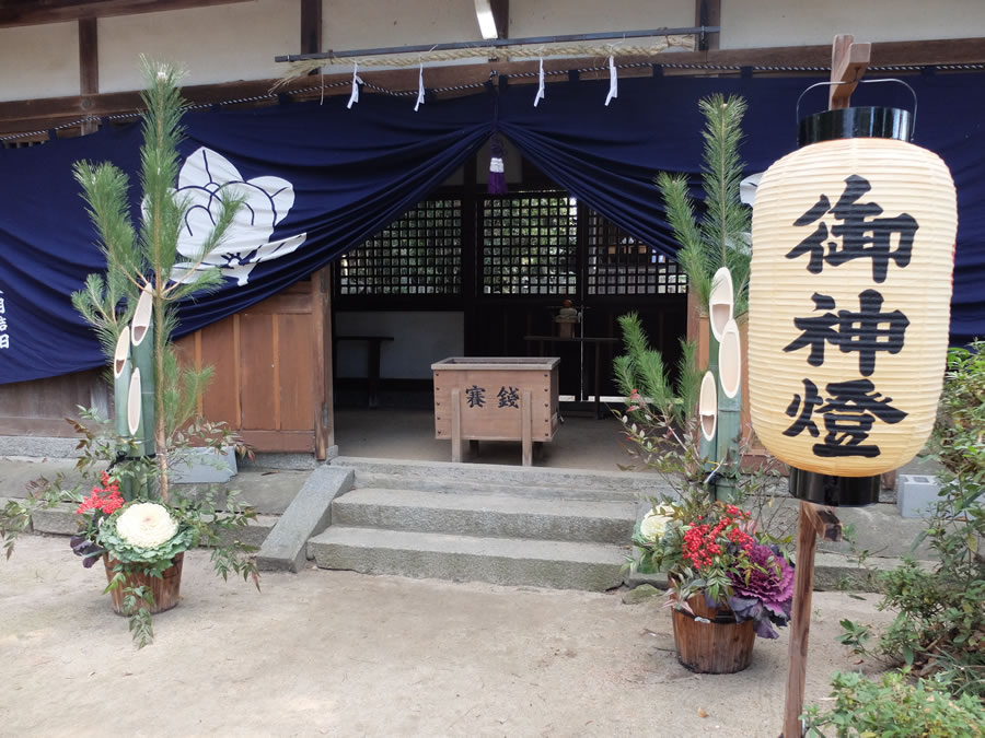 近くの神社