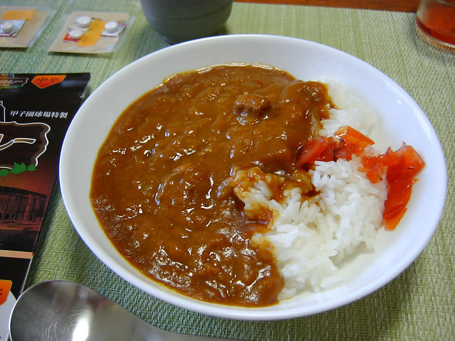 甲子園カレー