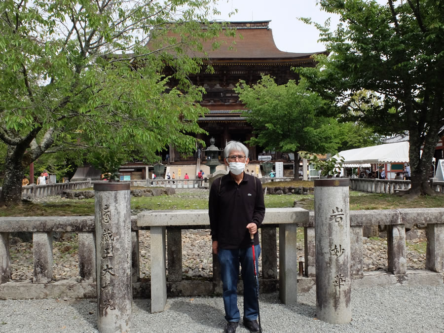 吉野山金峯山寺蔵王堂秘仏本尊特別ご開帳