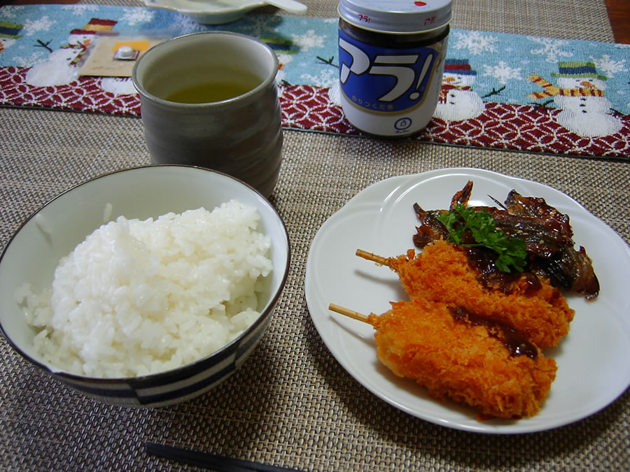 串カツとみりん干し