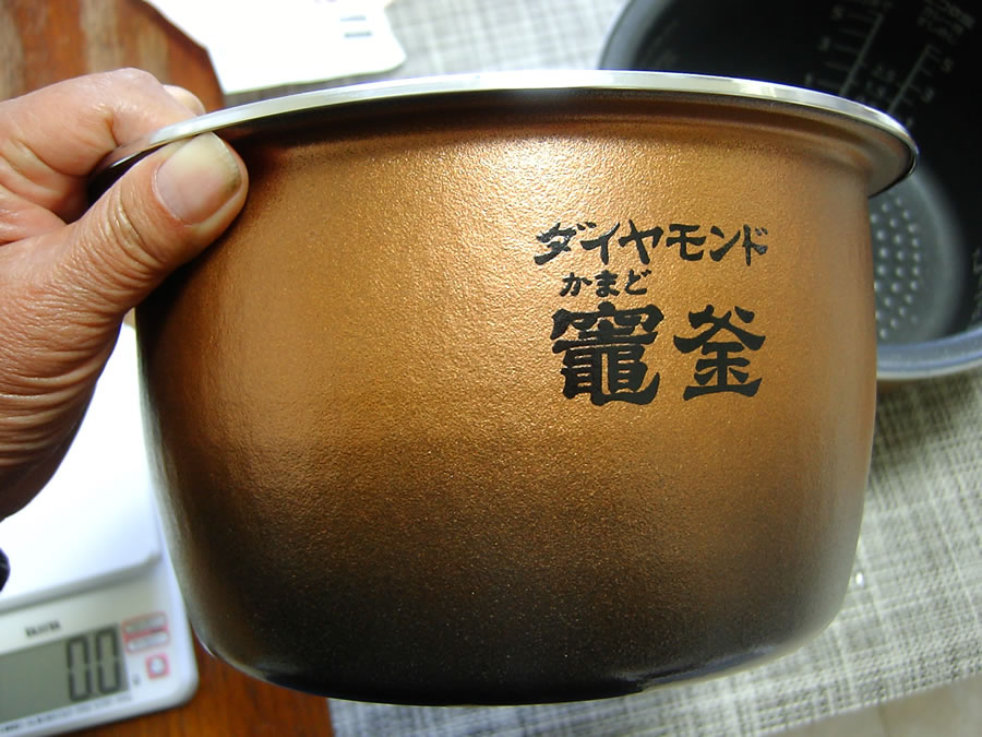 炊飯器の内釜