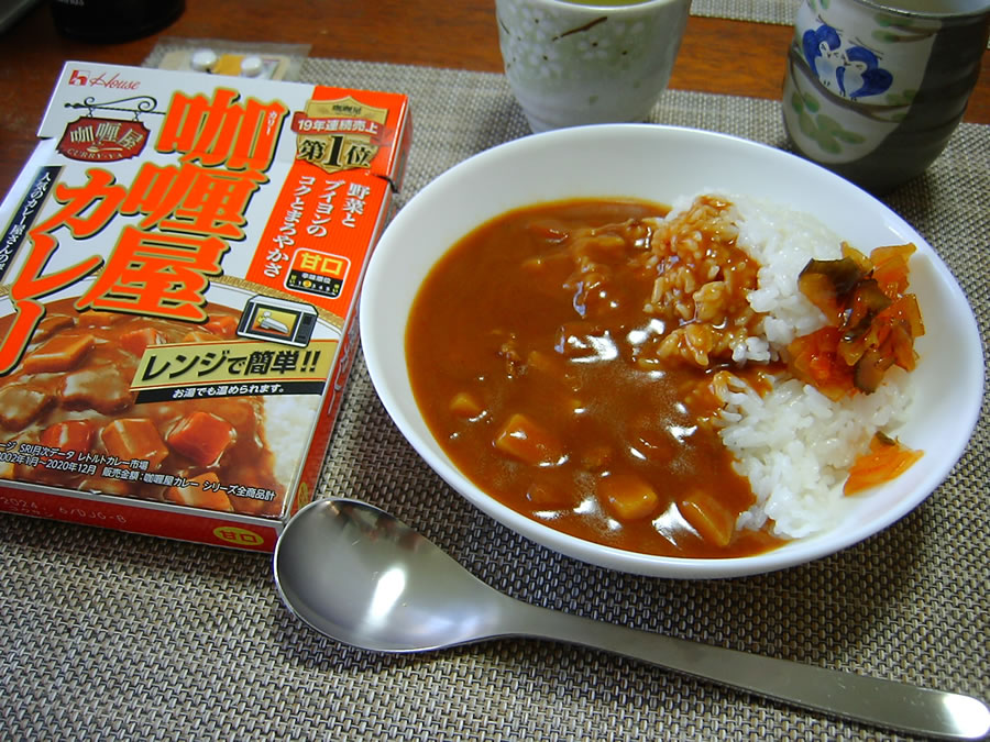 カレーライス