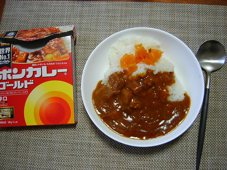 ボンカレー