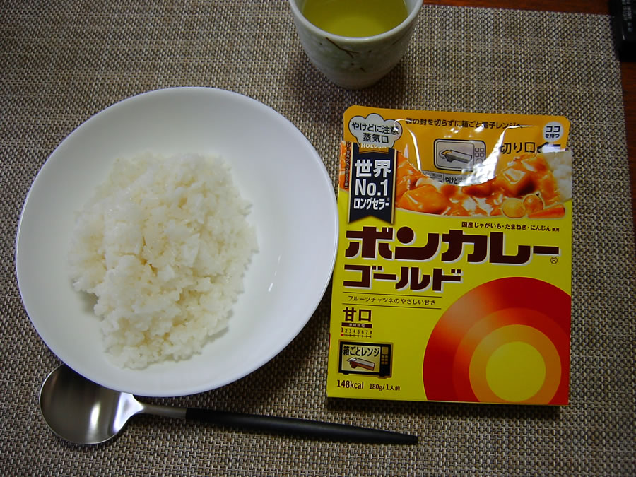 ボンカレー