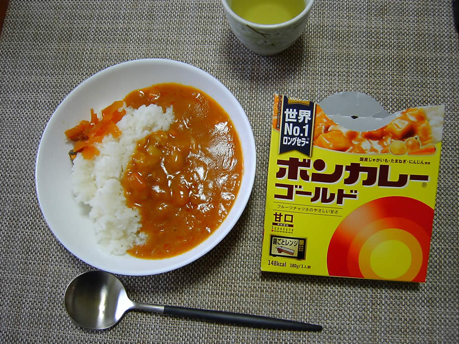 ボンカレー