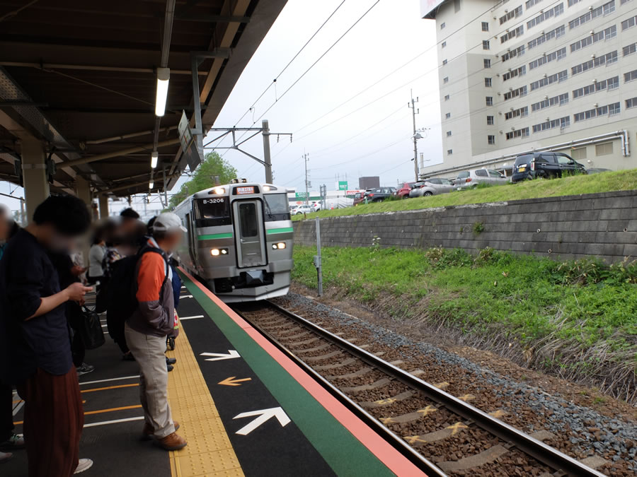 バスで北広島駅へ