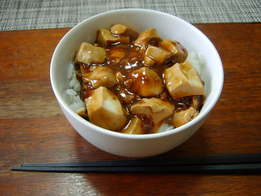 麻婆丼