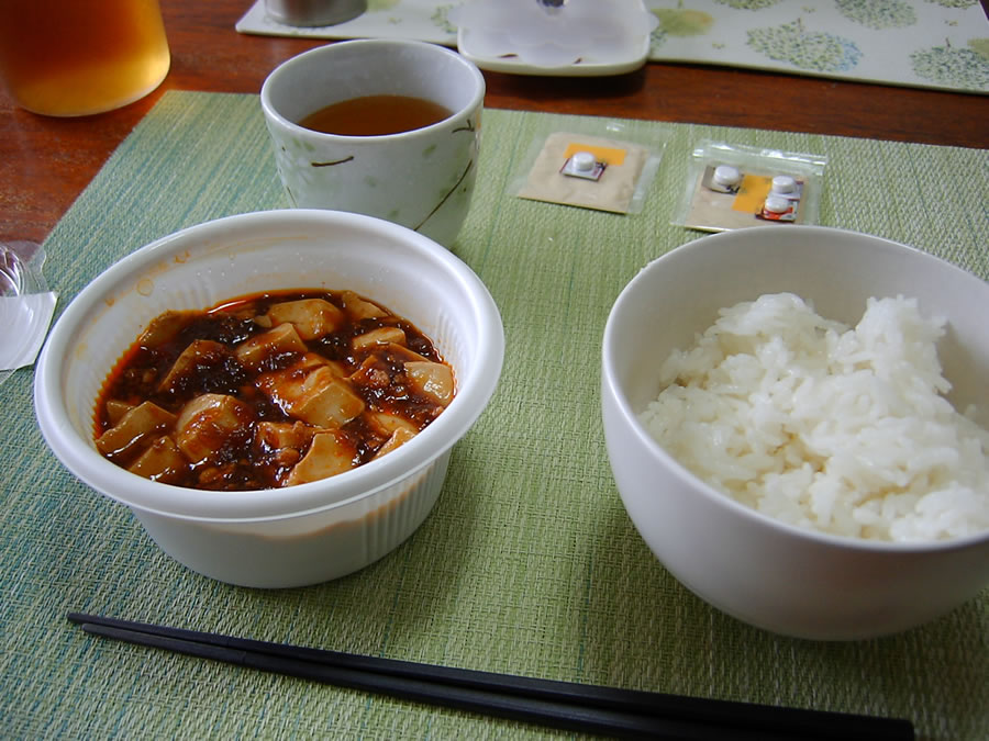 マーボ丼