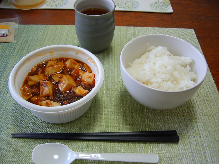 マーボ丼