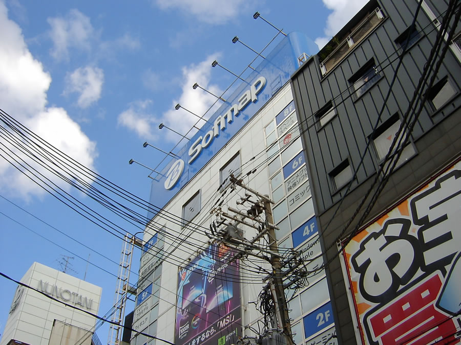 大阪日本橋巡り