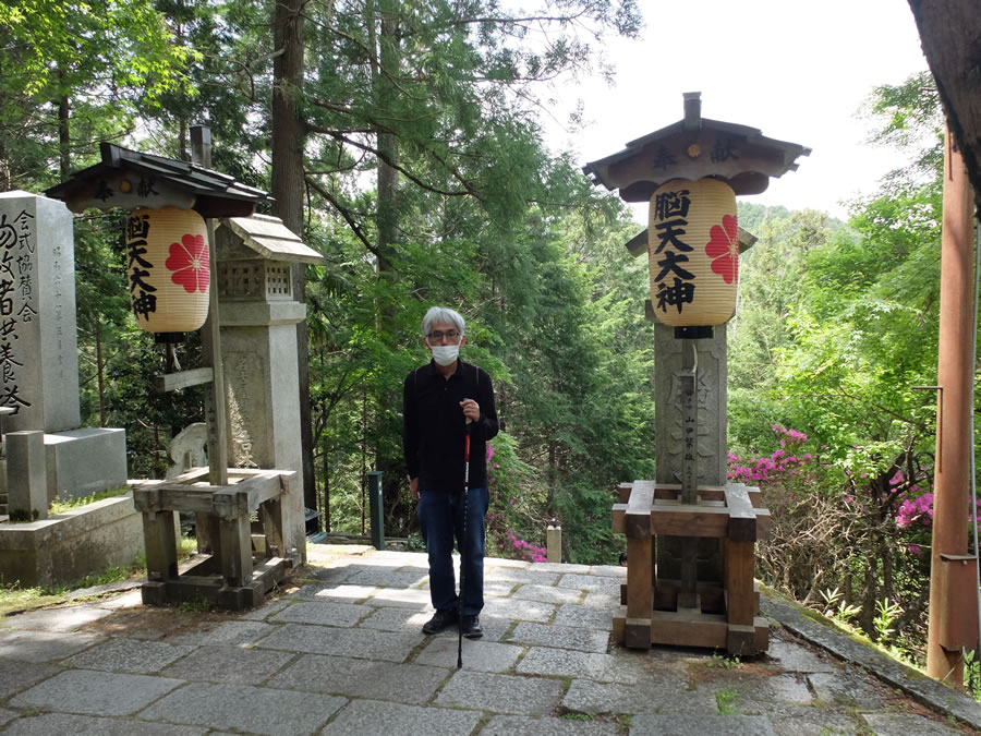 脳天大神の450段の階段