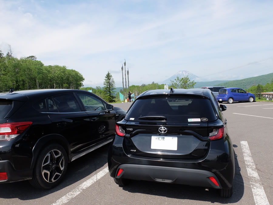 道の駅望羊中山