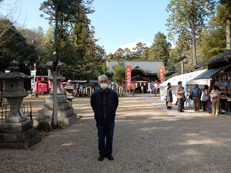 大和神社