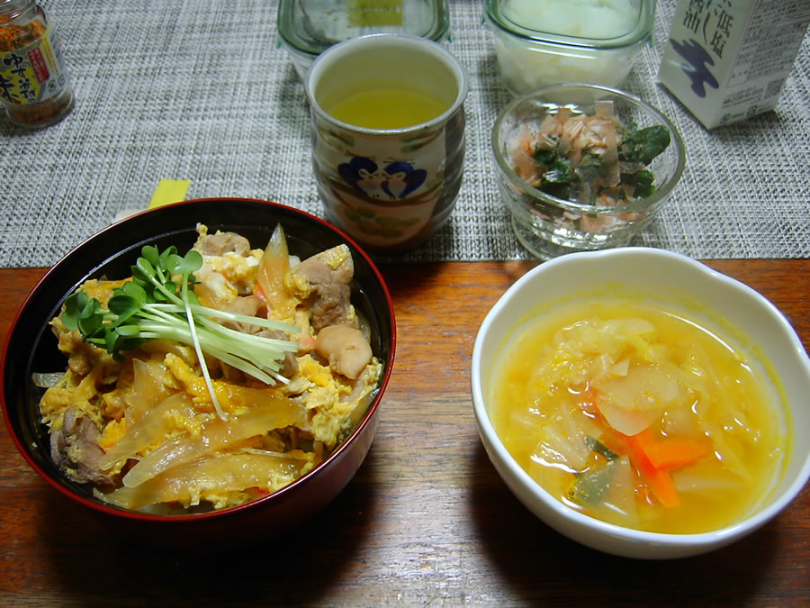 親子丼と免疫アップ野菜スープ