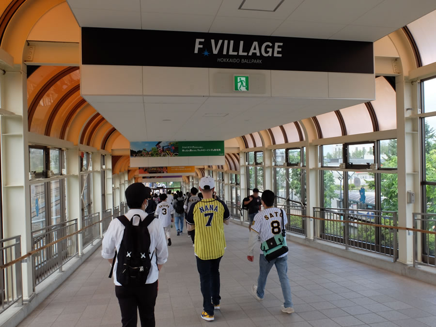 北広島駅から歩く阪神ファン