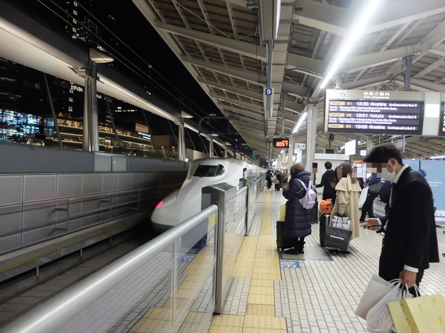 東海道新幹線のぞみで京都へ