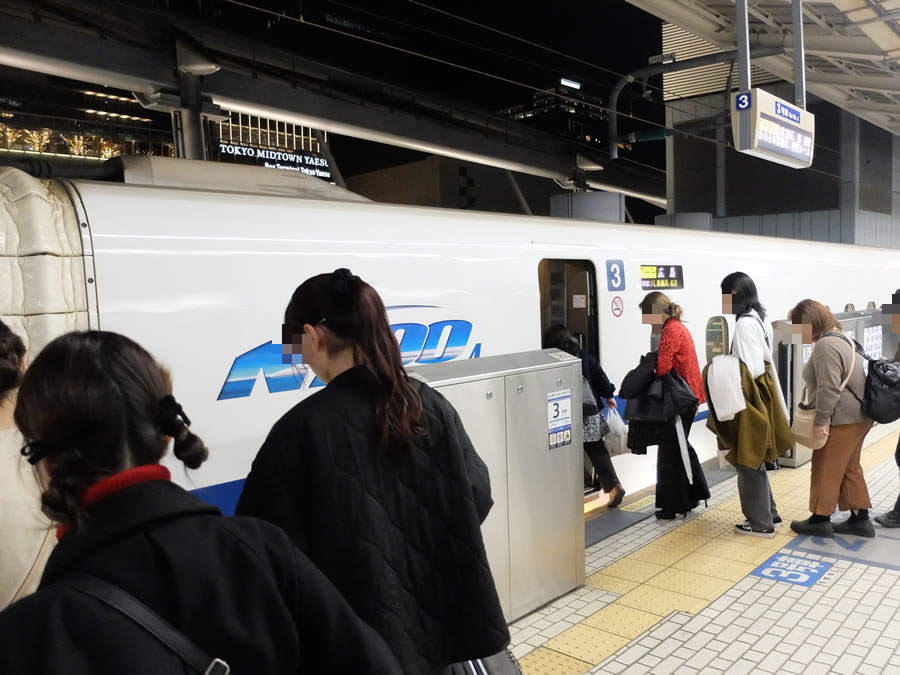 東海道新幹線のぞみで京都へ