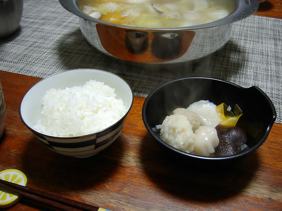 三笠焼き大和三山