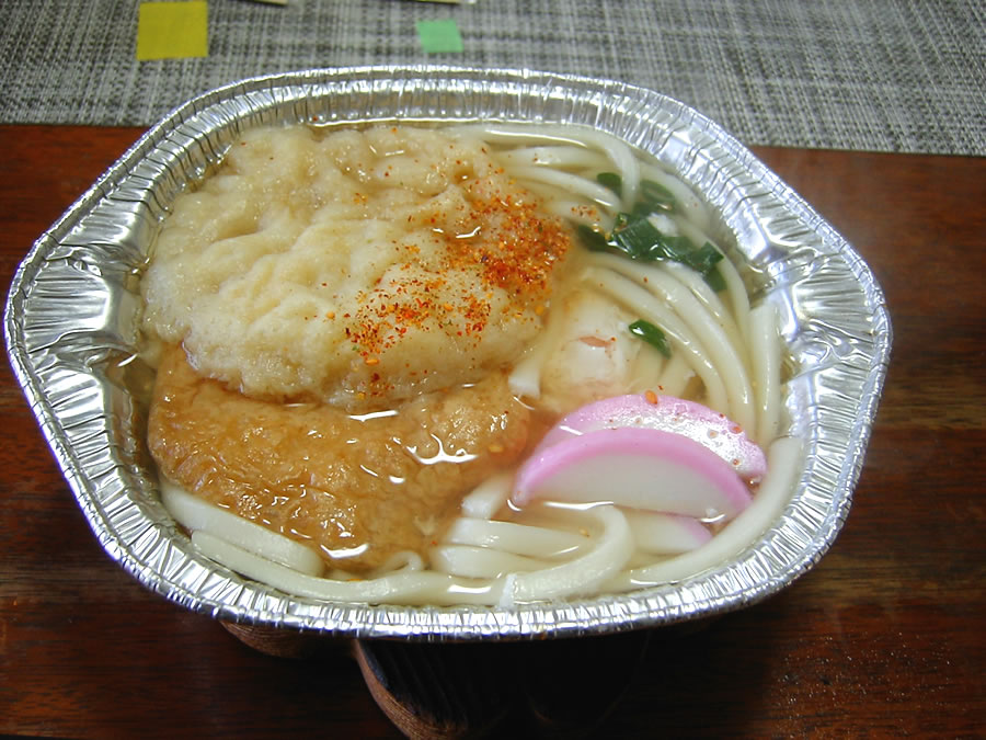 鍋焼天ぷらうどん