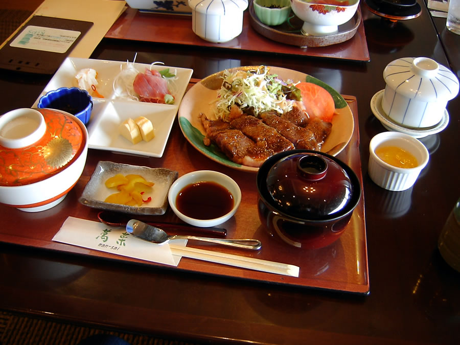 人間ドック受診お食事券で和定食（お肉）