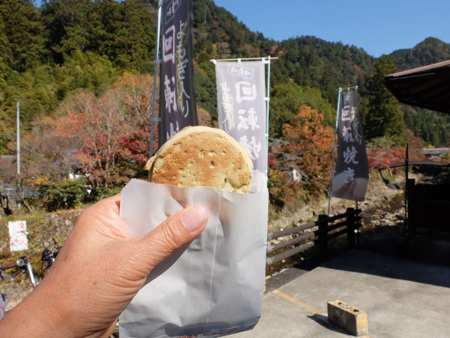 よもぎ入り回転焼き