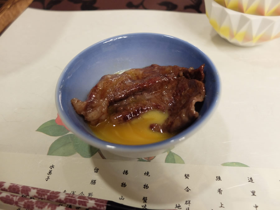 味覚会席「和み」膳