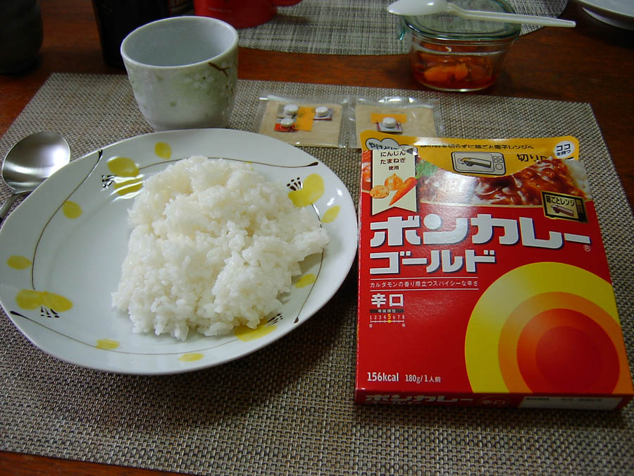 ボンカレー