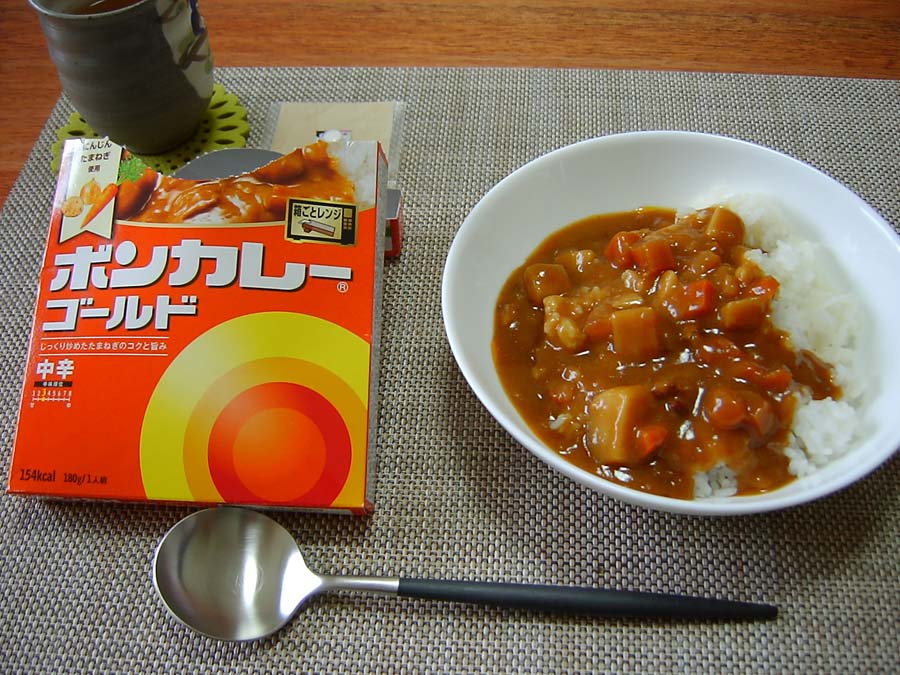 ボンカレー