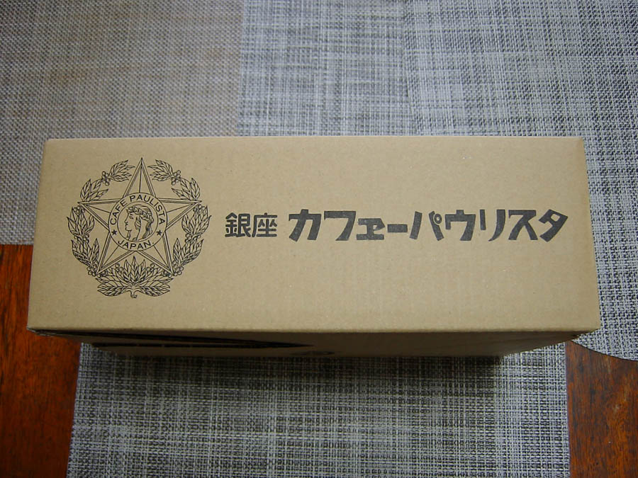 3月の月変わりコーヒーの箱を開封