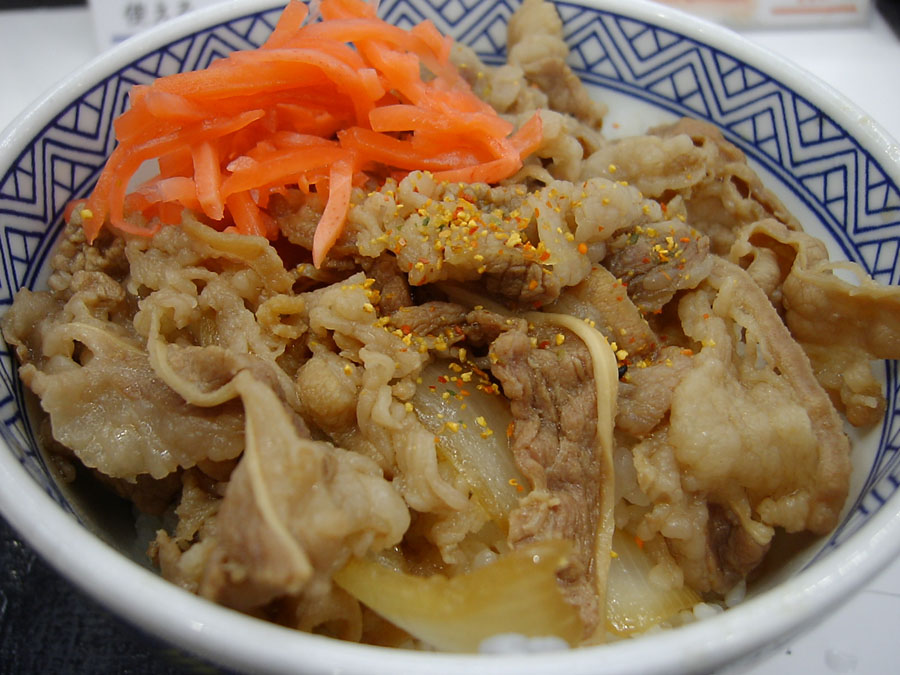 吉野家の牛丼