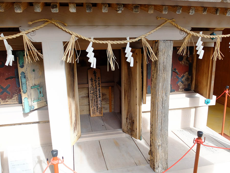 雄山神社峰本社の旧社殿