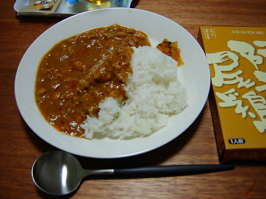 あら挽INDIANカレー阿波尾鶏