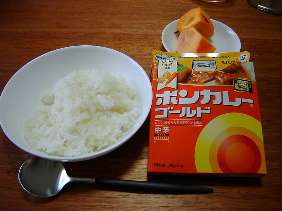 ボンカレー