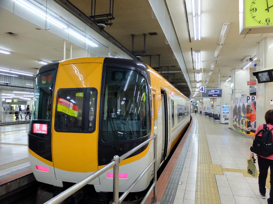 近鉄名古屋駅