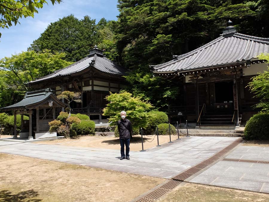 番外花山院菩提寺