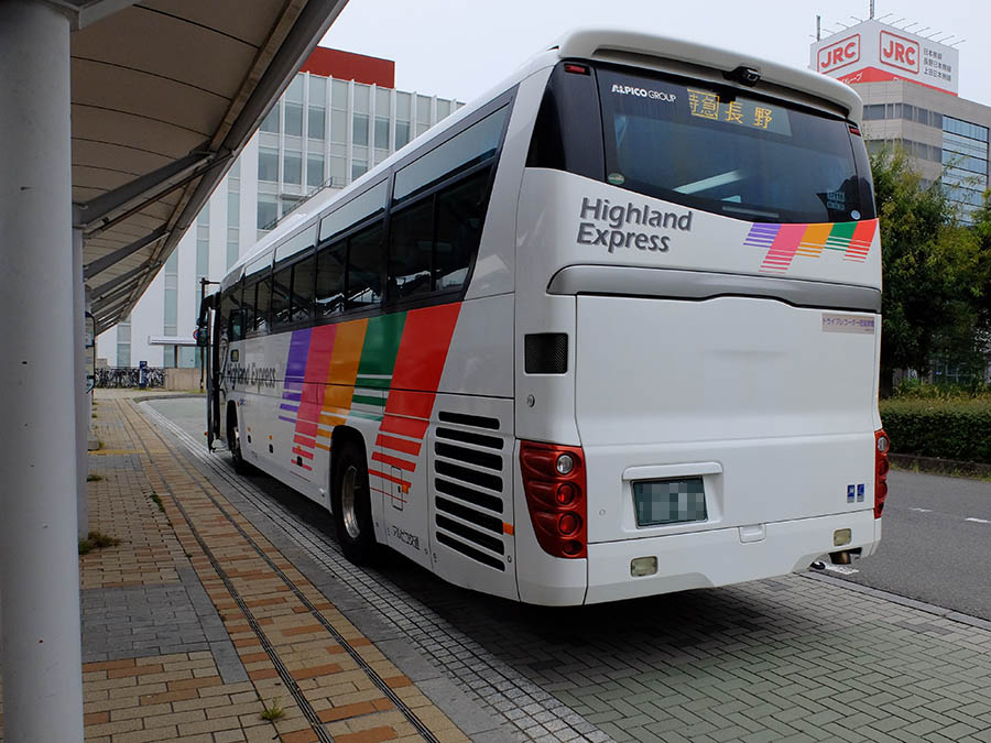 バスで長野駅へ