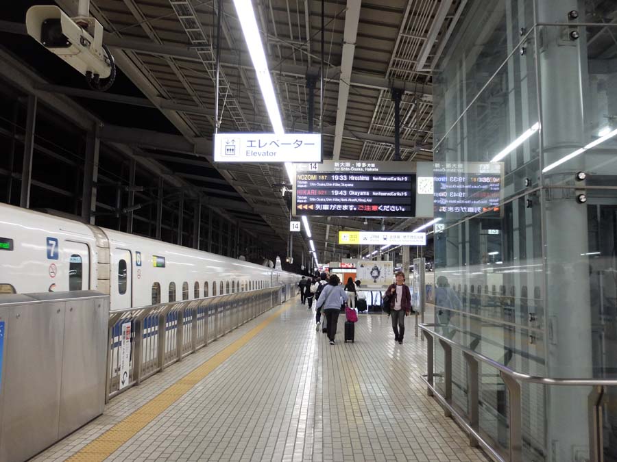 京都駅