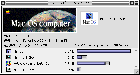 os85.GIF